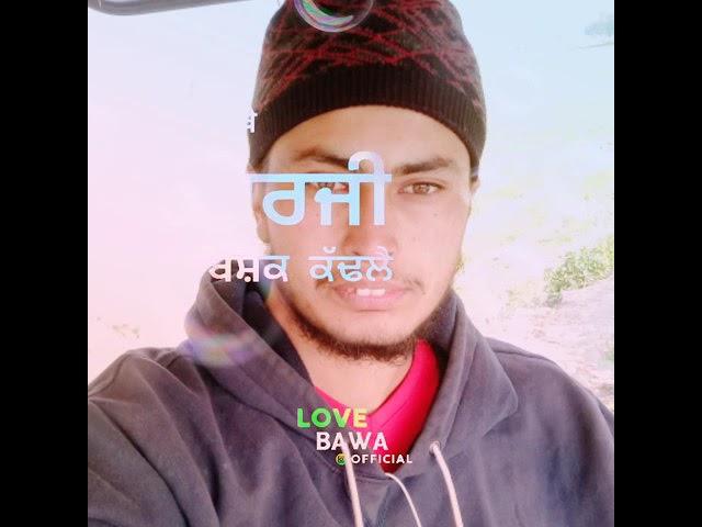 pita,Dhaliwal