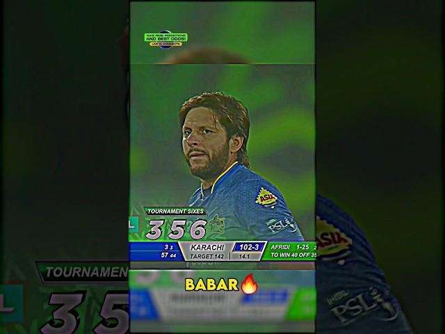 Babar azam ️Shahid Afridi 