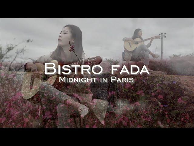 Bistro Fada (The movie from "Midnight in Paris")