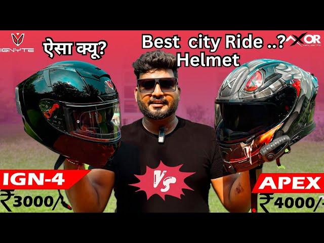 Best city Ride Helmet…? In India  Ignyte IGN 4 & Axor Venomous Budget Helmet ? under ₹5000/-