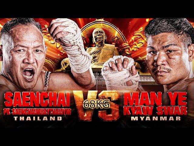 Saenchai P.K.Saenchai Muaythai Gym VS Man Ye Kyaw Swar | THAI FIGHT Kard Chuek Pluak Daeng