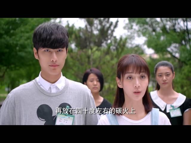 闪亮茗天 12 朱梓驍 潘之琳 官方HD