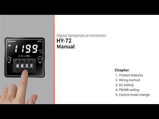 [HANYOUNGNUX] Digital temperature controller HY-72_English