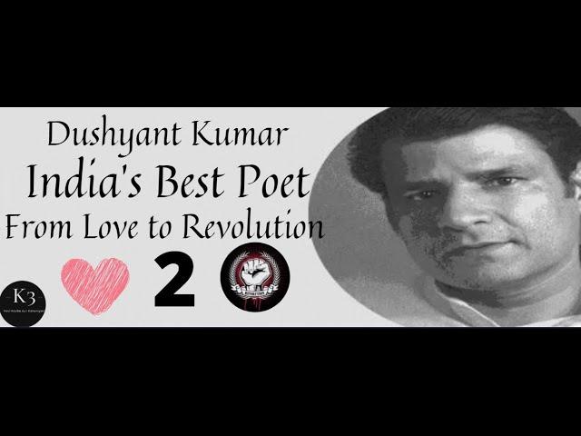 Dushyant Kumar Best Shayari Compilation by Abhijit Singh