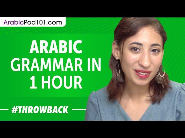 Arabic Grammar in 1 Hour