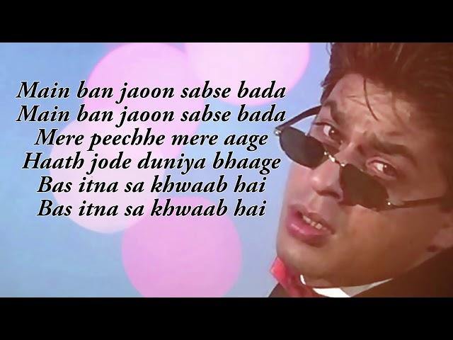 Chand Tare Tod Full Video Song | Yes Boss | Shahrukh Khan, Juhi Chawla | Abhijeet - Bollywood Song