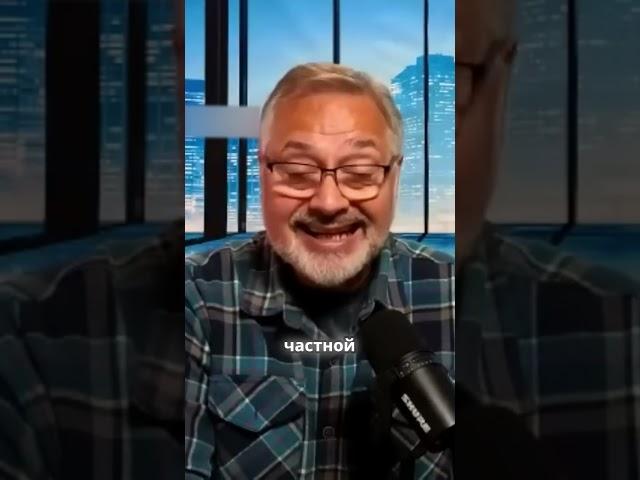 Как миф о дикарях лег в основу коммунизма Маркса?