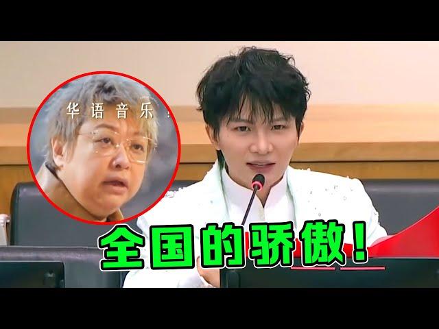 韩红：再也不敢“嘲笑”周深了，他真的把华语乐坛，带向了全球！