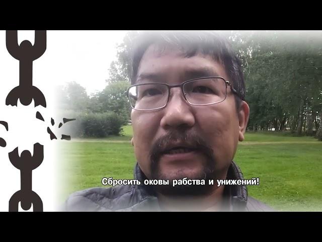 Лига Свободных Наций