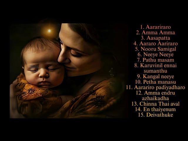 Sentiment #Amma Tamil songs / Tamil songs