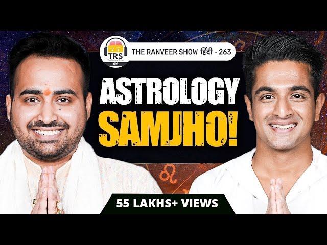 FREE Masterclass: Beginner's ASTROLOGY Explained  | Learn to Predict Your Future | Arun Pandit | TRS