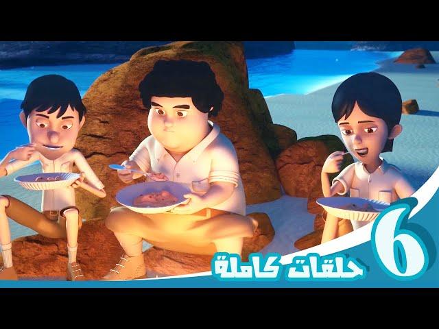 مغامرات منصور | مغامرات الأصدقاء ج1 l | Mansour's Adventures | Friends' Adventures! P1