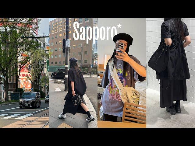 Sapporo.. a shopping paradise? PARCO, Kapital, BAPE, Ground Y, Porter / Plus the best tsukemen ever