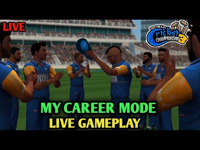 WCC3 MY CAREER MODE - WORLD CUP T20 (INTERNATIONAL) LIVE STREAMING || CAREER MODE GIVEAWAY