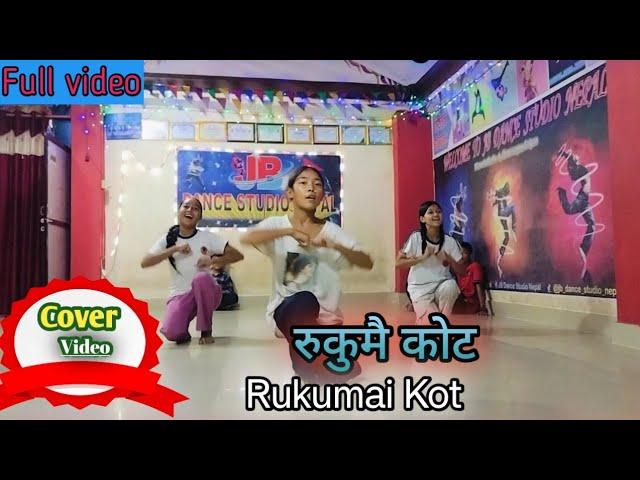 Rukumai Kot || Dance Steps Level-3 complete || Dance by Sonika, Pooja & Bipana-JB Dance Studio Nepal