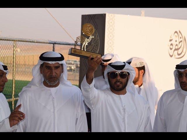 مسيرة مصيحه الذايرات المملوكه للسيد / عمر بن قاسم العامري