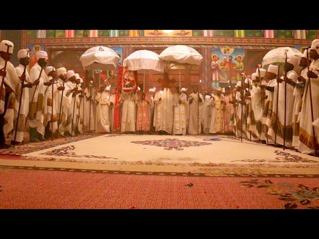 ማኅሌተ ጽጌ 'Mahlete Tsge' at Se-alite Mehret Kidst Maryam - No. 1