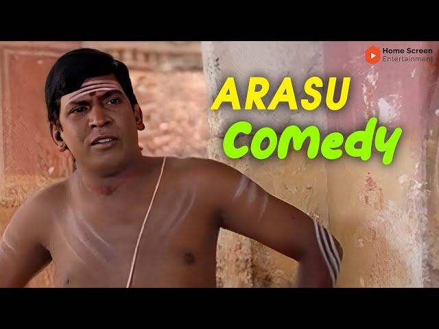 Arasu Comedy Scenes | Sarathkumar | Simran | Roja