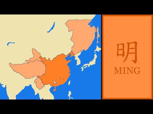 History of Ming Dynasty (China) : Every Year