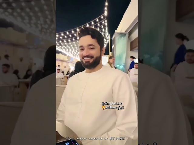 Simba  | @HH_HAMAD #shorts #foryou #hamadsimba #teamsimba #hamadlion #simba