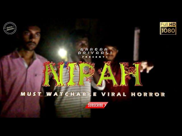 NIPAH - Tamil Viral Horror Short Film | 2018