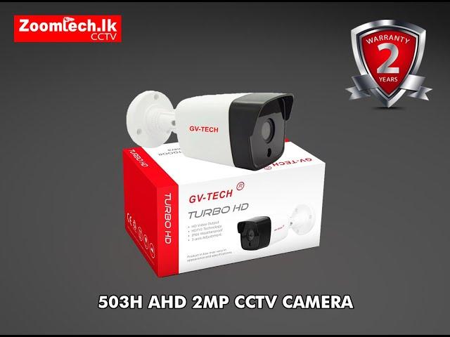 503H GV-TECH AHD 2MP CCTV CAMERA (Zoomtech.lk)