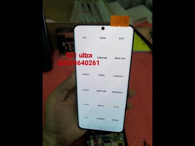 S21 ultra mobile panel available wholesale price 03374640261