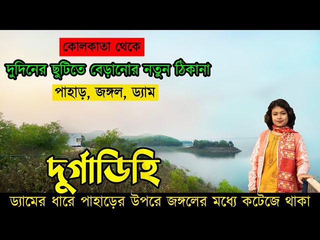 Durgadihi | Weekend Jungle Tour from Kolkata
