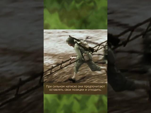 Как воевать против американцев – инструкция солдат Вермахта #двевойны #военнаяистория #history