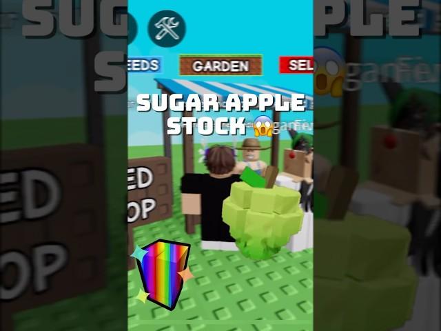 Sugar Apple On Stock  Grow A Garden Roblox