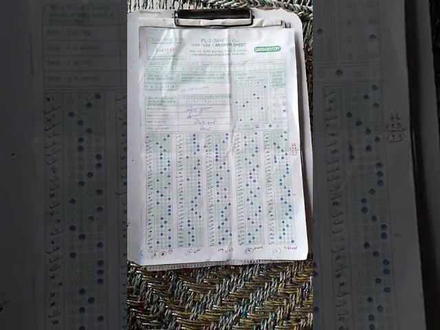 Reet level 2 math and science#omR # sheet With 99 mark