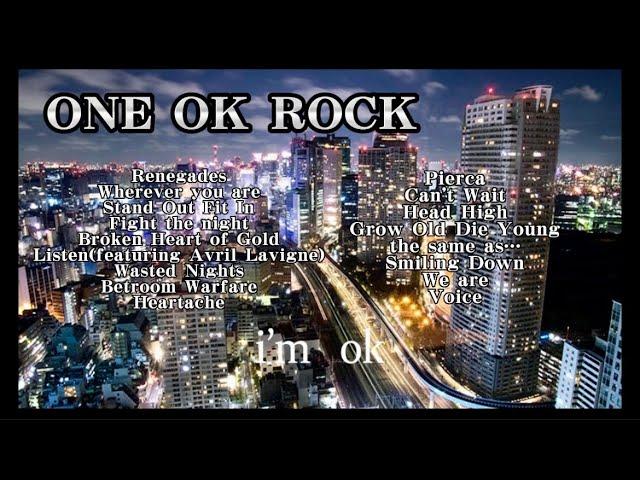 配信用BGM 【ONE OK ROCK】