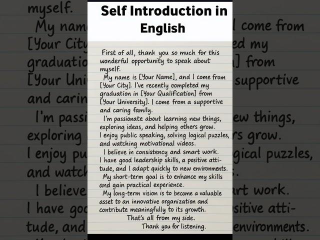Self introduction