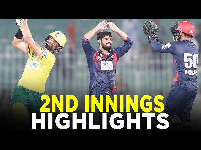 2nd Innings Highlights | Lions vs Dolphins | Match 10 | Bahria Town Champions Cup | M9A1K