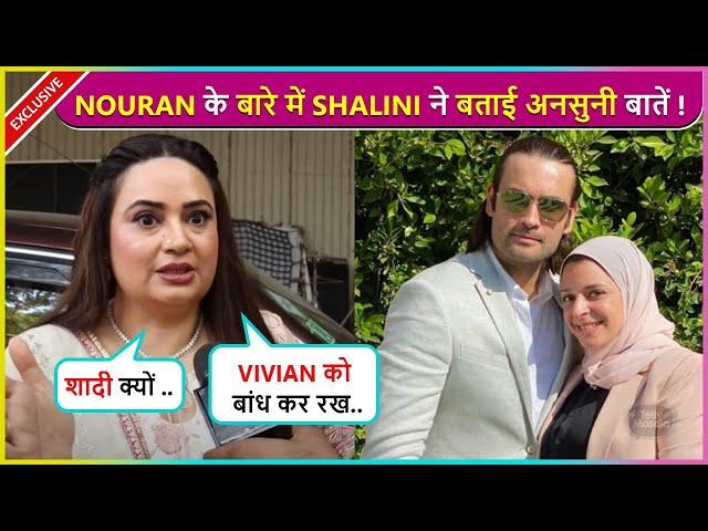 Shalini Kapoor Reveals Unheard FACTS About Vivian Dsena's Wife Nouran Aly