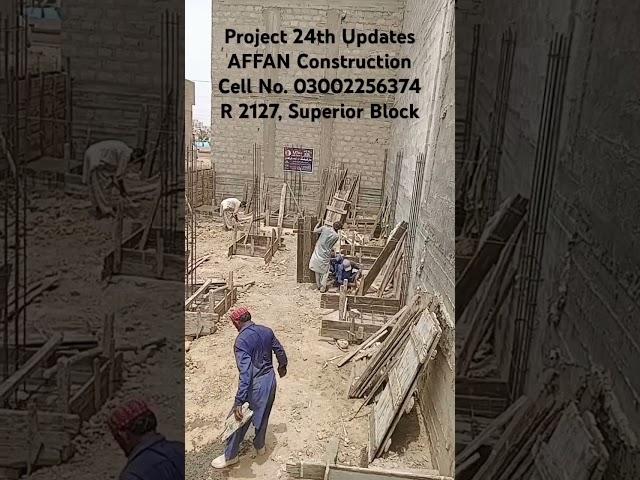 #short #shorts #development #builder #society #gfs #northtownresidency #property #news #weather