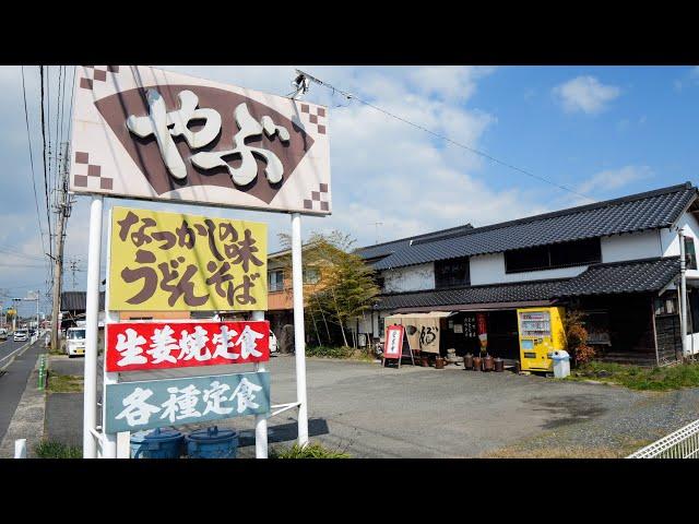 “Come Here Every Day!" Japanese Good Old Diner! Generous Portions Katsudon is so Attractive!