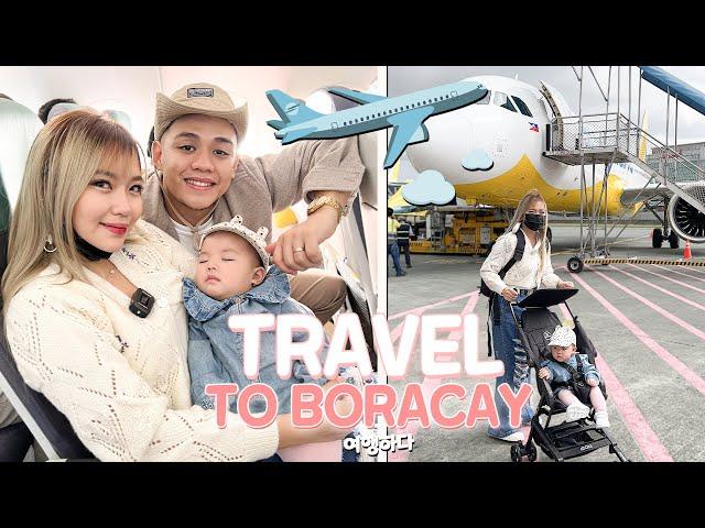 First Flight ni Baby Lakeisha ️ - Boracay Travel Vlog EP1