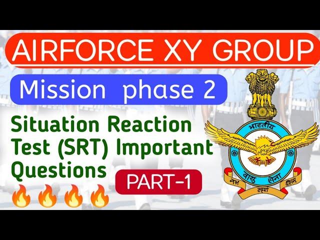 SRT Questions For Airforce (Part-1)|| Important SRT Questions \Airforce SRT Test #airforce_result_do