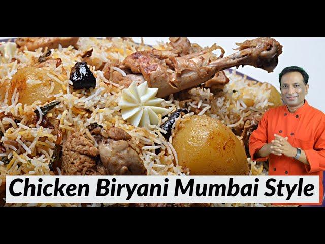 Chicken Biryani With Bombay Biryani Masala  - Spl Mumbai Chicken Biryani by Vahchef - Bombay Biryani