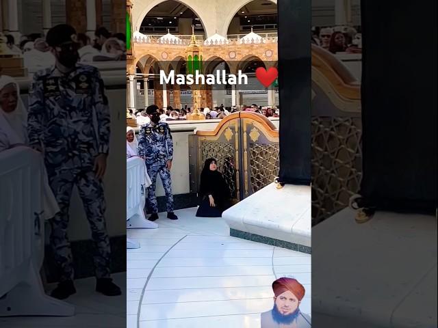 Mashallah Nanni Bachi ️ || Part 51 #makkah #khanakaba #cutegirlstatus