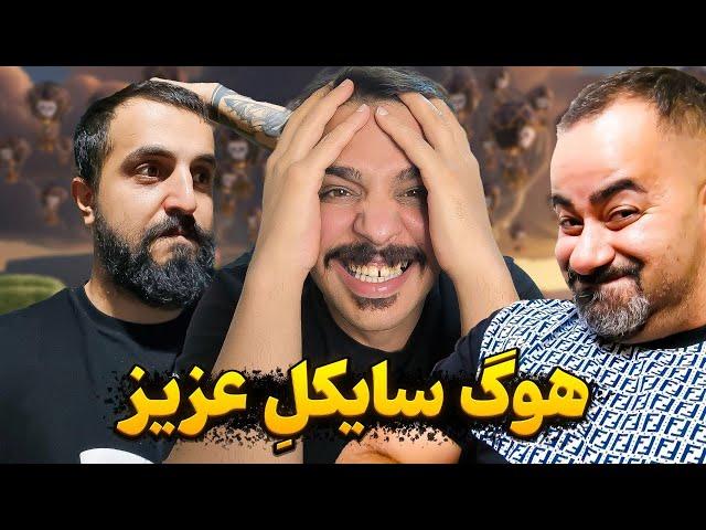 وقتی میخواد فشار نخوره بیشتر فشاری میشه  ترکیدوووم 