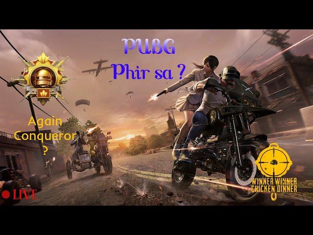 Aj Hogi PUBG main Chicken ki barish | PUBM / BGMI | Solid Ammar Live