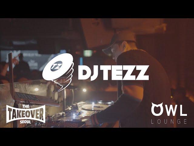 [LiveMix] 이태원 힙합클럽의 성지 아울라운지에서 트는 진짜 힙합ㅣHiphop Club MixsetㅣDJTEZZ