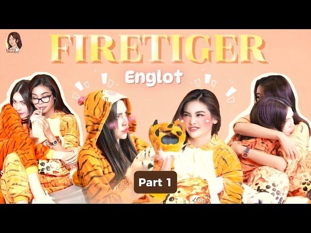 (SUB) #FIRETIGERXENGLOT - Live 05.10.2023 (1/2) #englot #อิงล็อต