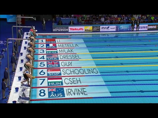 Caeleb Dressel  49.86 Men's 100m Butterfly 2017 World Championship