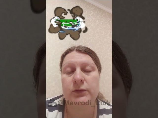 Являюсь участником МММ 2 0, получила удвоенную помощь