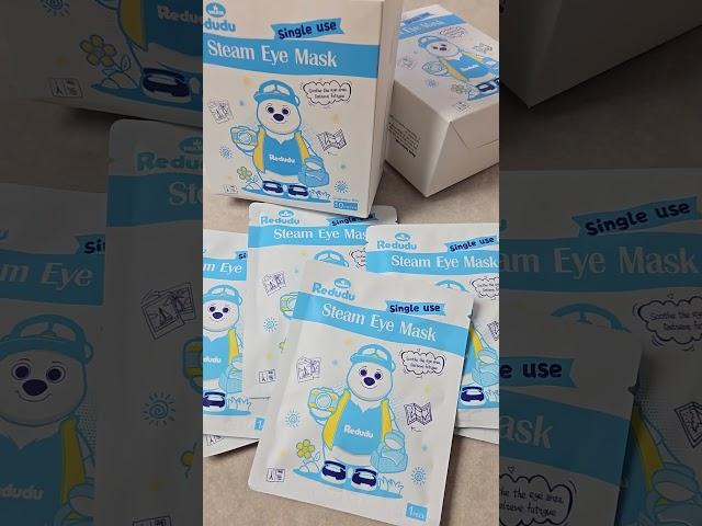 #수면안대 부자가 되었다