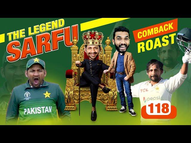 SARFARAZ AHMED CENTURY SARFARAZ AHMED FUNNY MOMENTS | SARFARAZ AHMED FUNNY ENGLISH