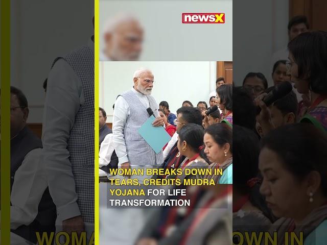 Woman breaks down in tears, credits Mudra Yojana for life transformation in front of PM Modi #pmmodi